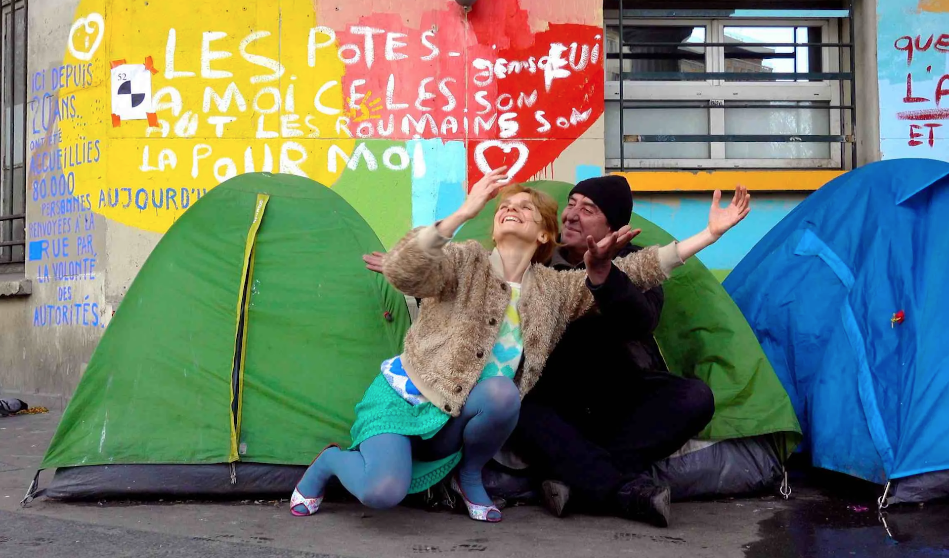 une minute de danse screenshot©Nadia Vadori-Gauthier